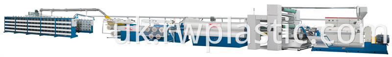 9033 Plastic Flat Film Extruding Line Jpg